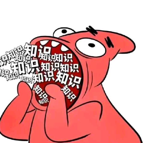 铁柱不吃醋