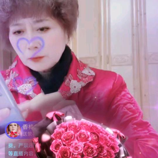 叶上花🌸叶上果