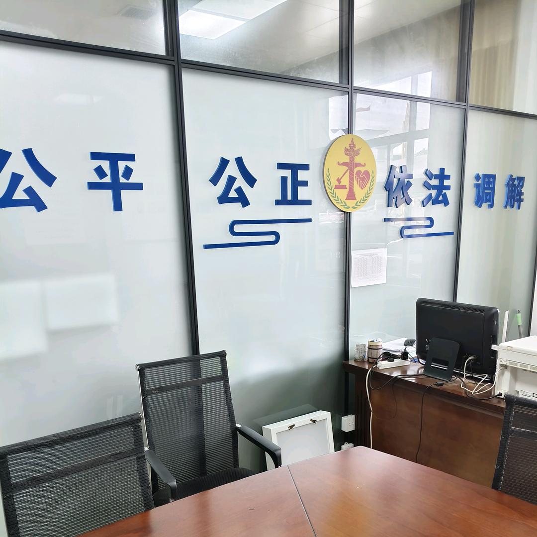 （新哥）新余交通事故赔偿