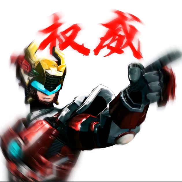 超兽武装-火麟飞