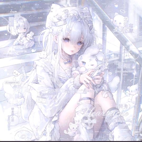 混沌王'桂