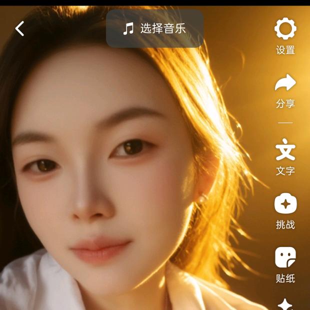梅姐