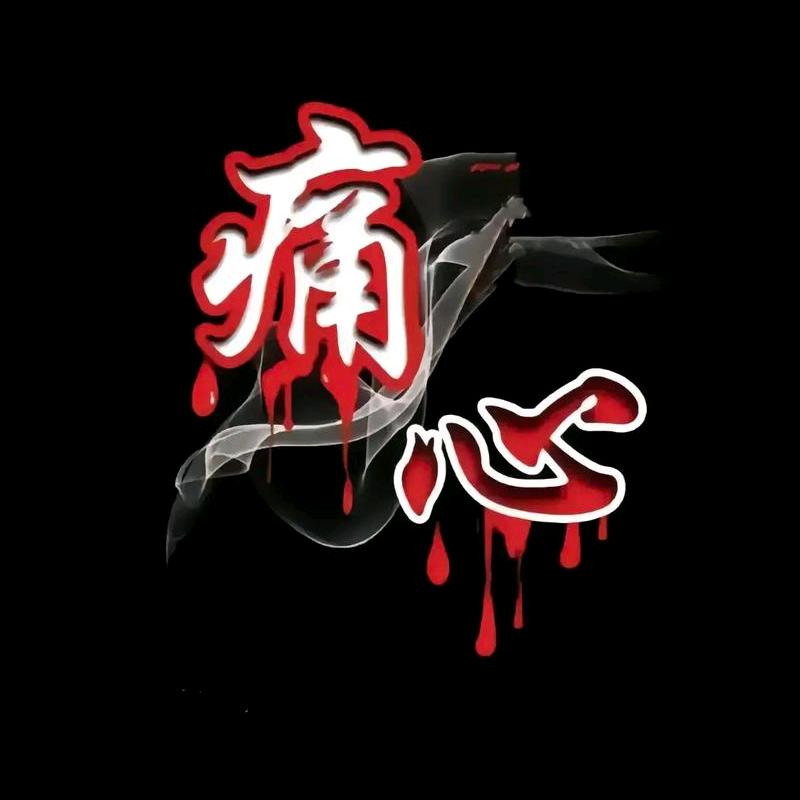 再美的风景也留不住云