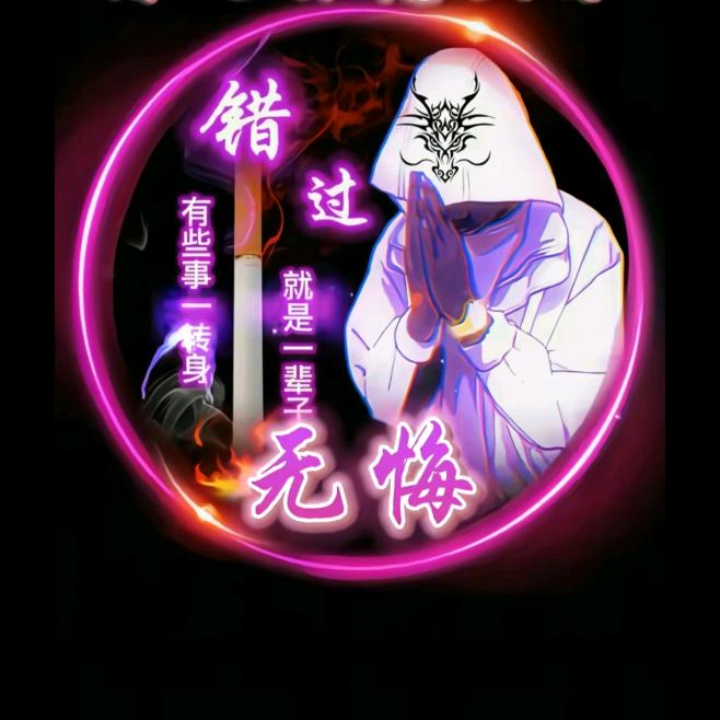 ✨ 星 辰 ✨