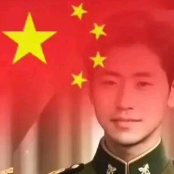 流星🇨🇳