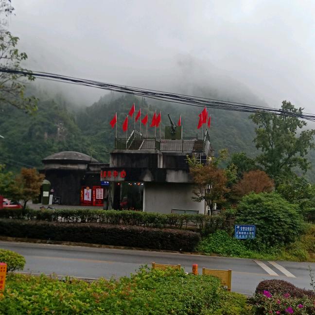 一人吃饱全家不饿，何
