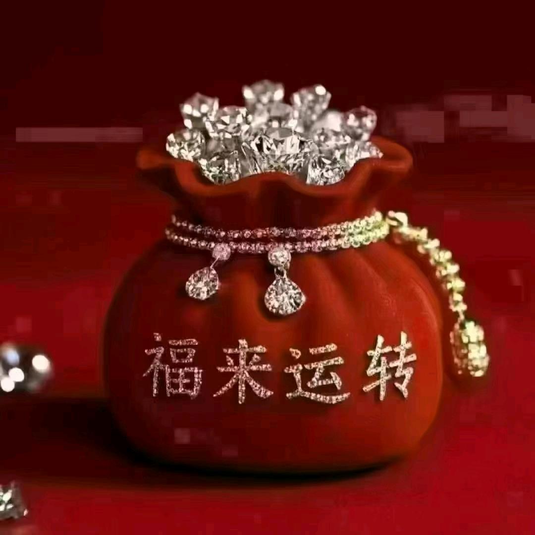 ╭❤～雷☆先★ 森。⚆_⚆