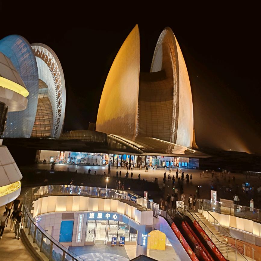 ๓°残年忘梦এ