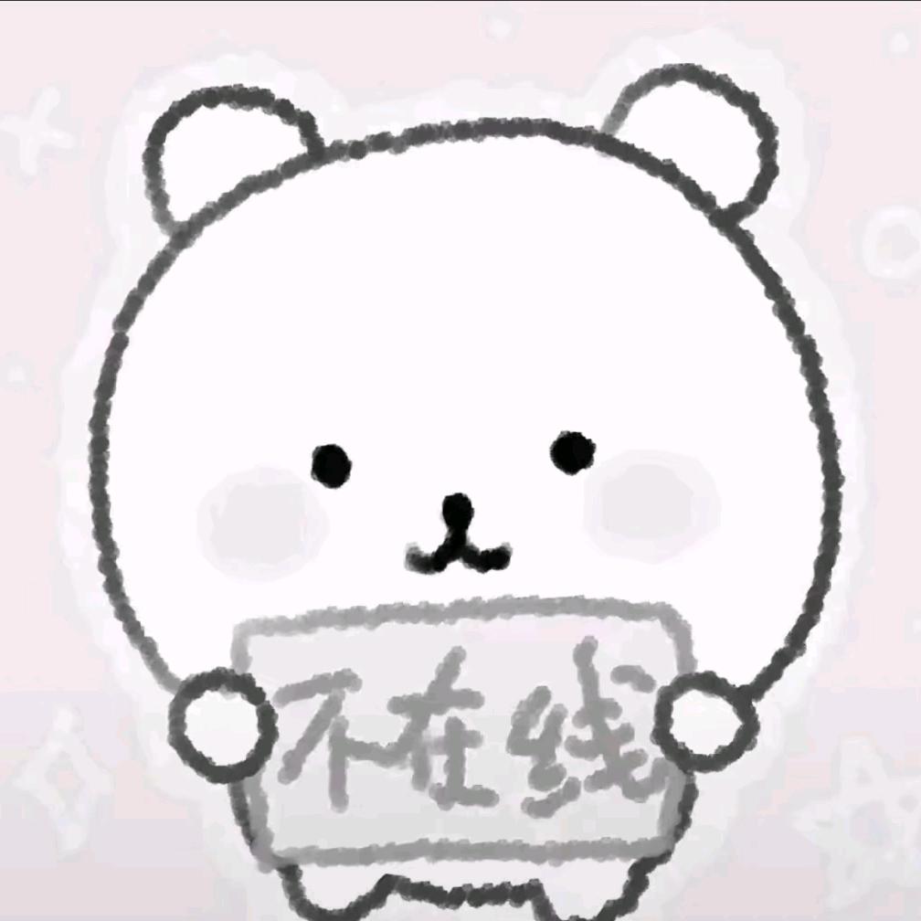 忆梦