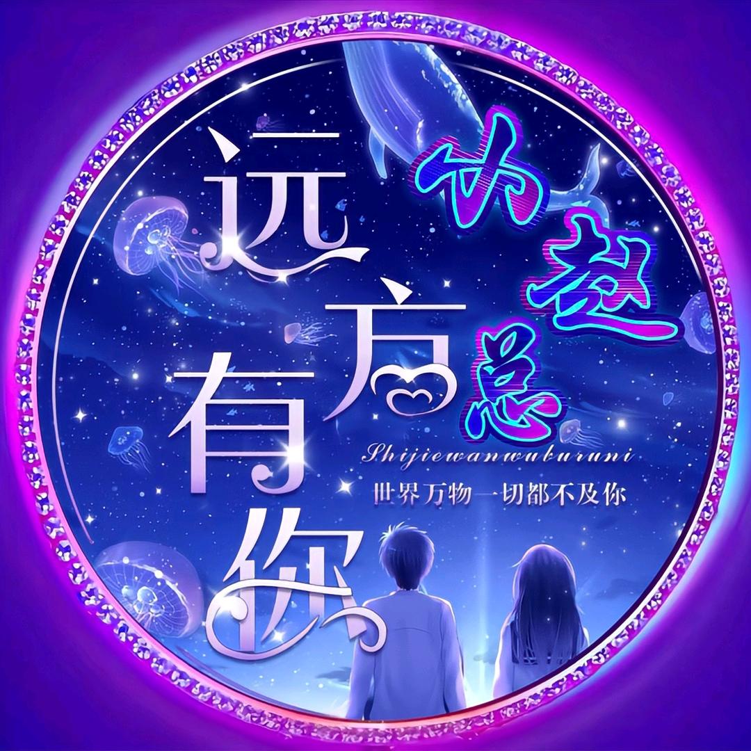 ～小赵总～