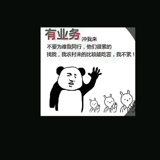 云南（何少）