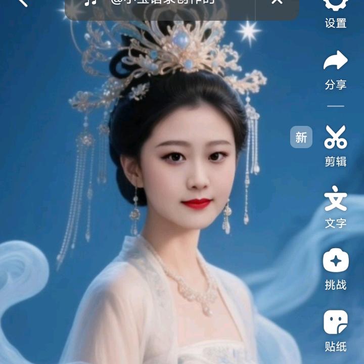 💞往事💫清零💞