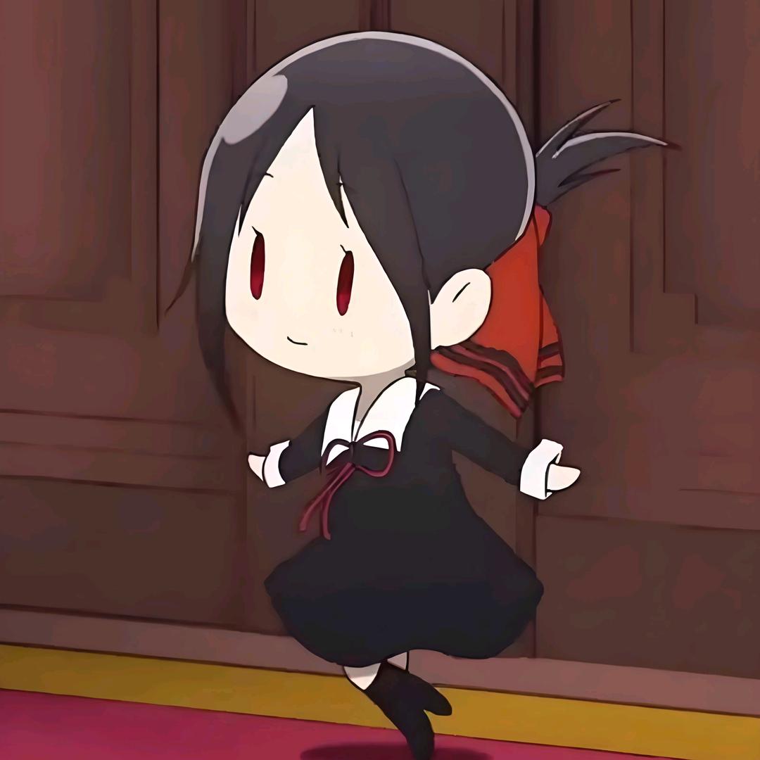 Kaguya