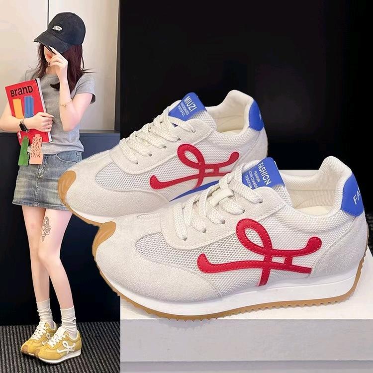 温州向轩亿通创意屋