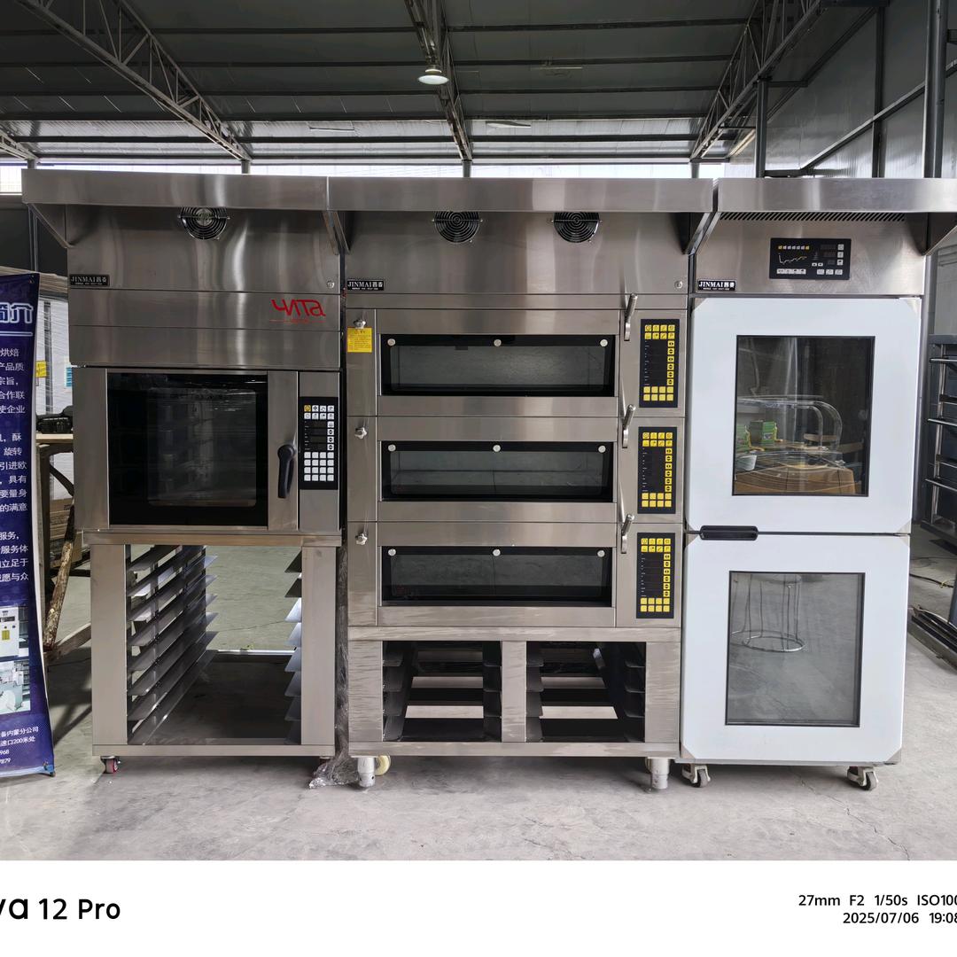 薛建虎,全国二手烘焙设备展柜1