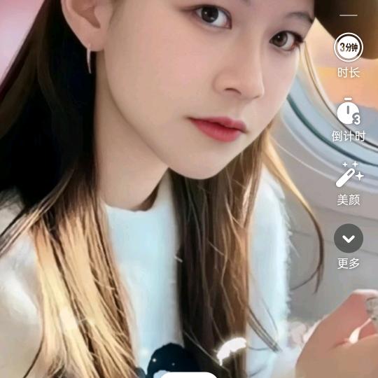 梦婷