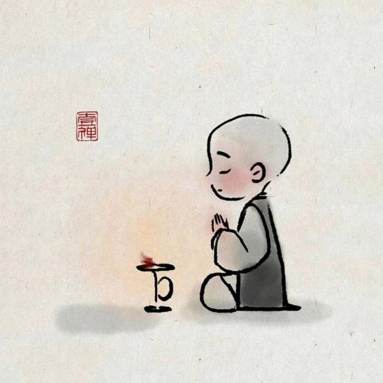 ⁰⁷₉₇