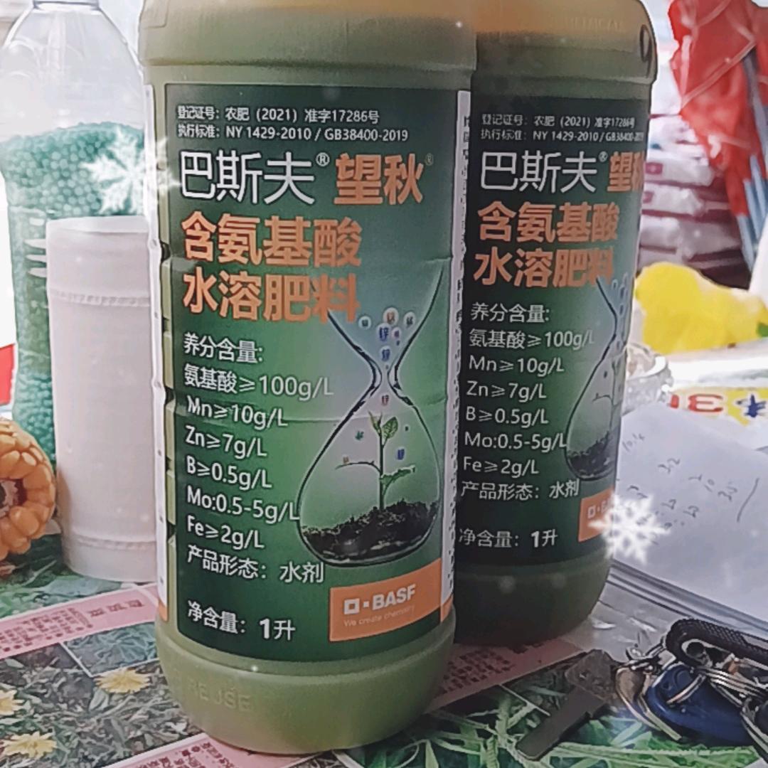 经营化肥四川美丰，农药中化，正邦，汤普森