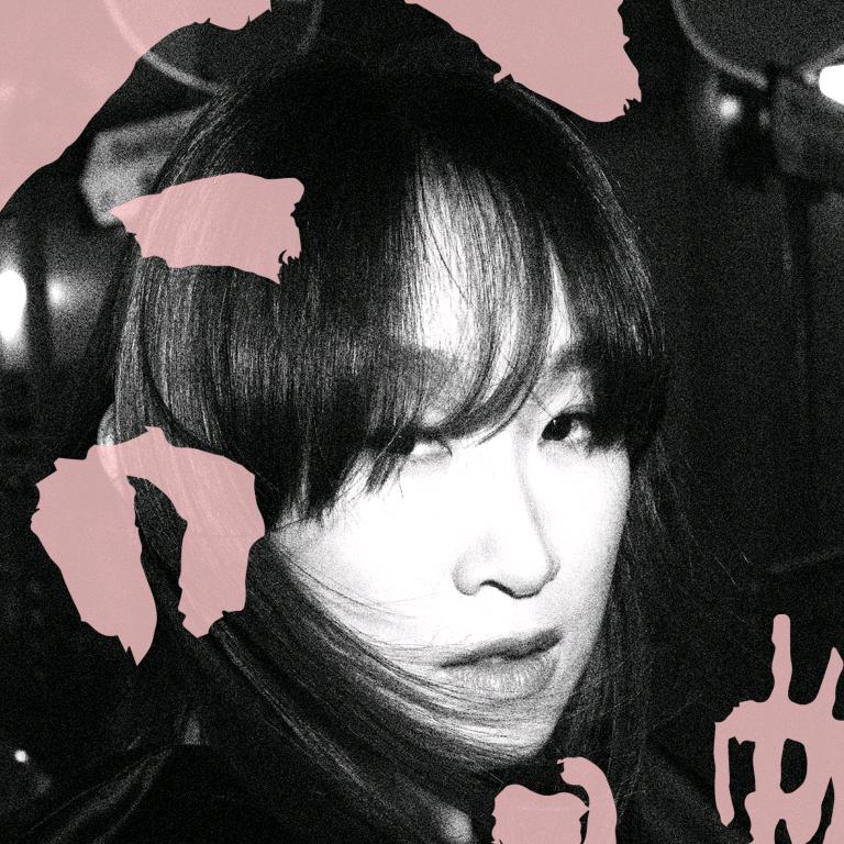 王菀之Ivana Wong