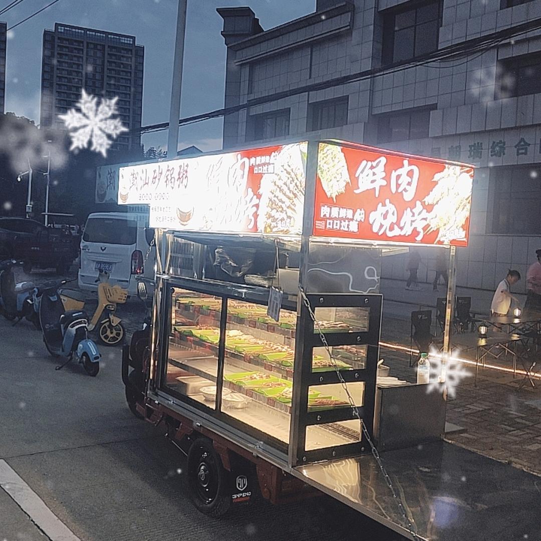 粥·烤  破产创业路边摊卖粥和烧烤