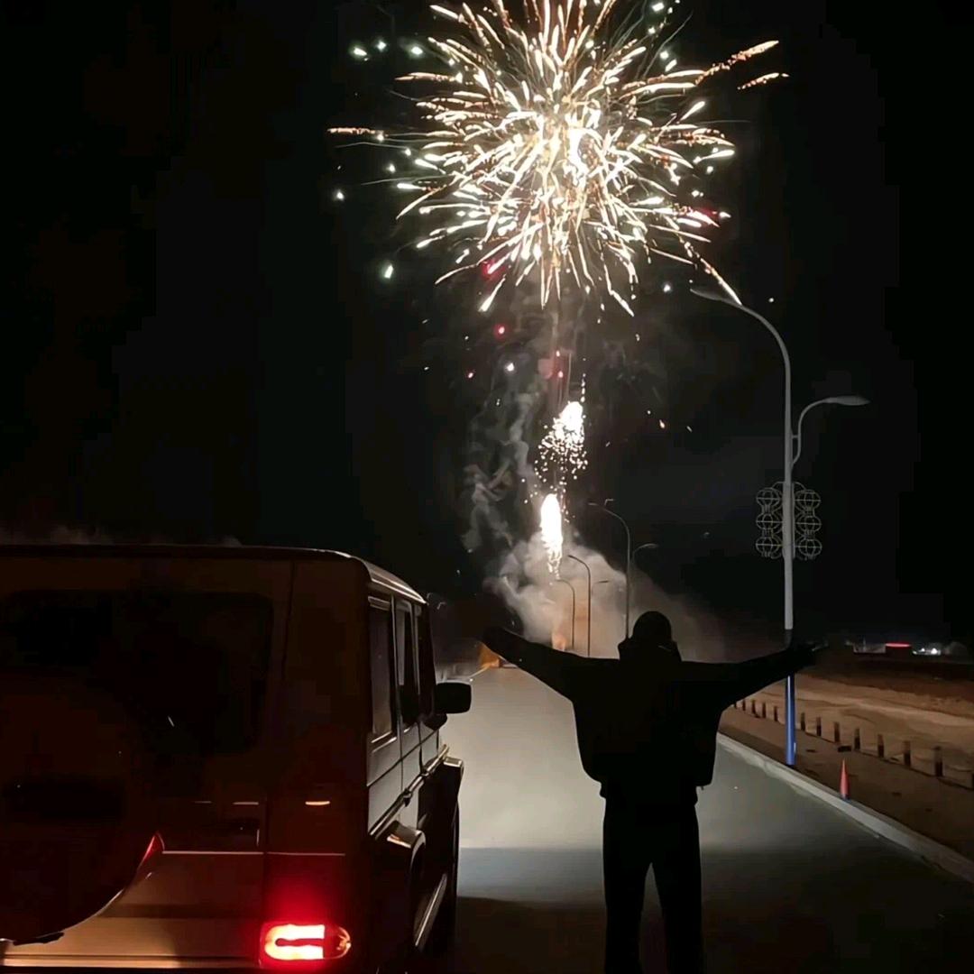 🎉超