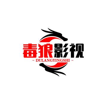 毒舌影视
