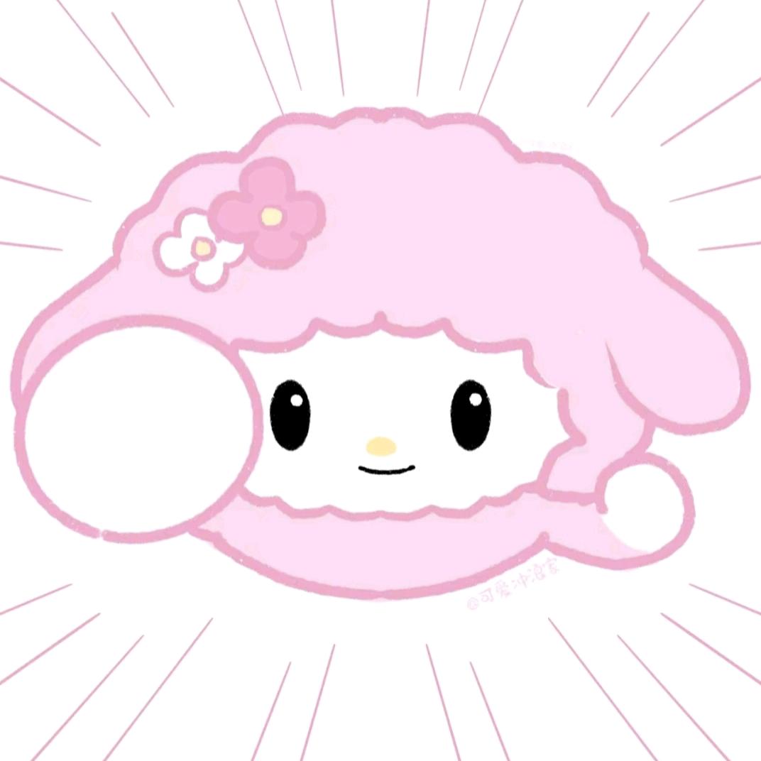 贻只小羊🐑