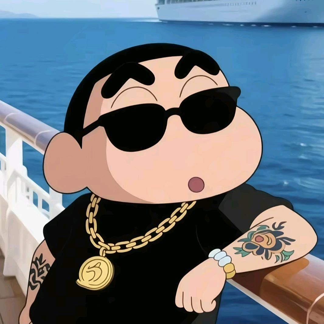 老登