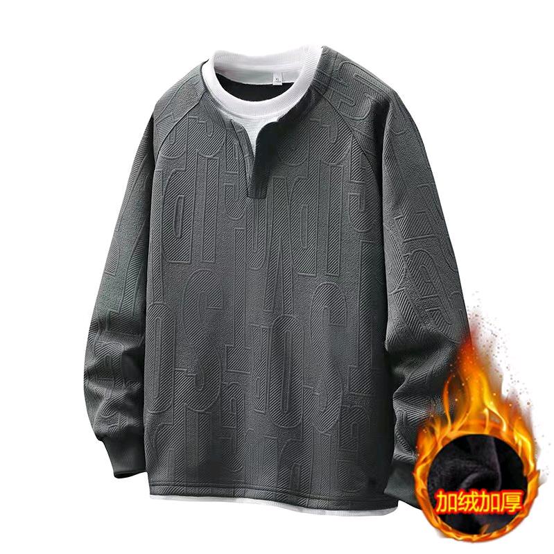 专业大码男装厂家供应商