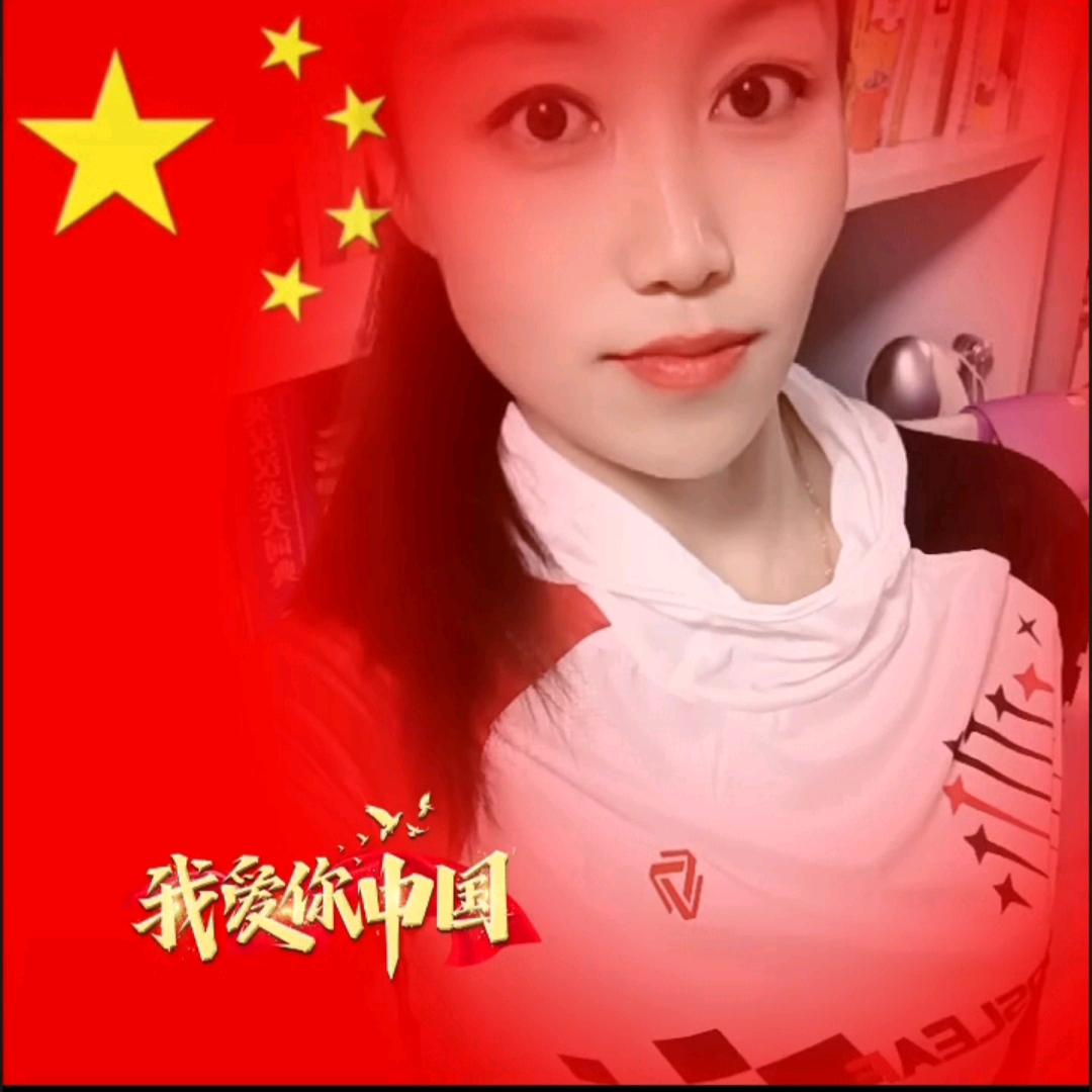 阳暖眉悦