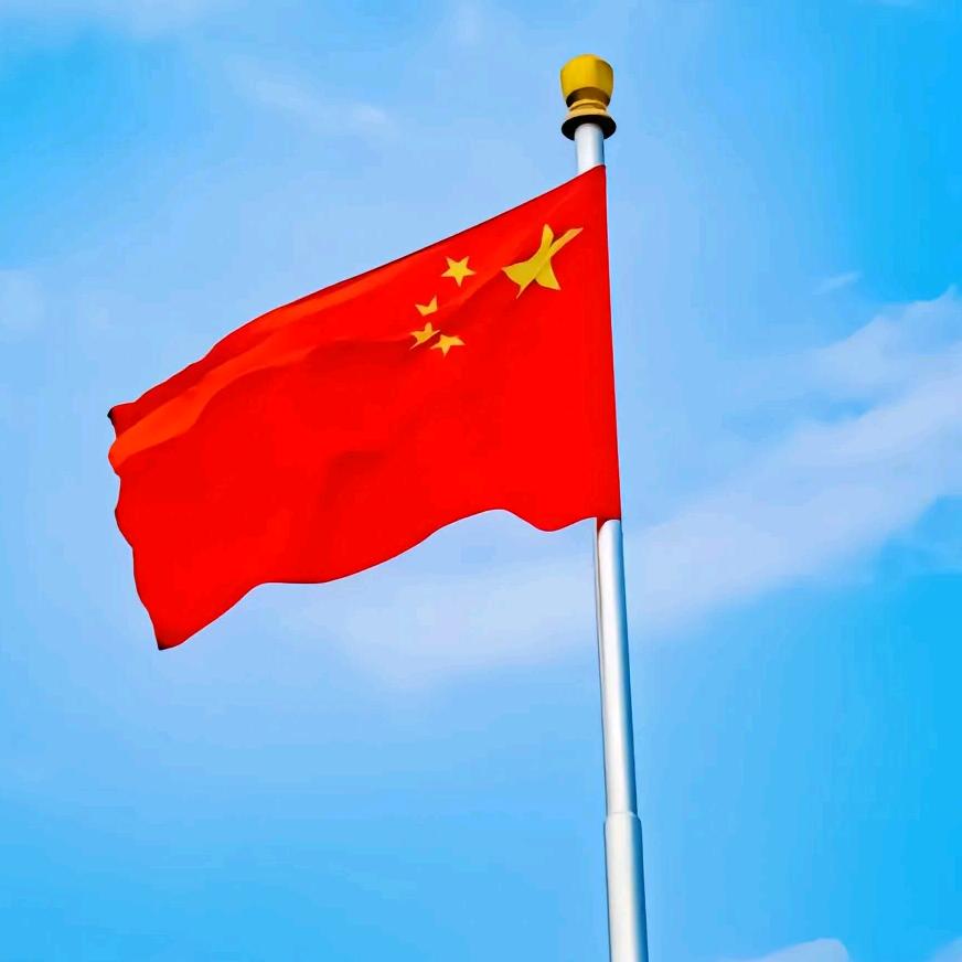 音阶c（刚果金🇨🇩