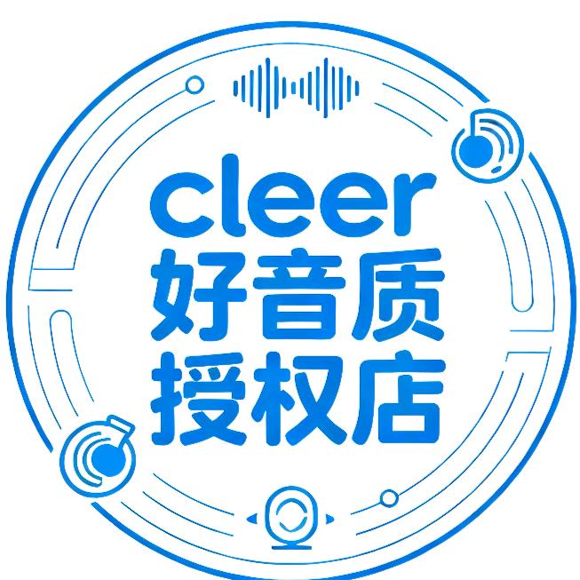 cleer好音质授权店