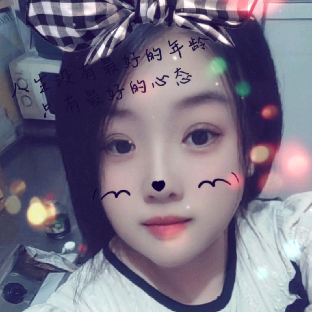 小霞吖（天天爆爆）