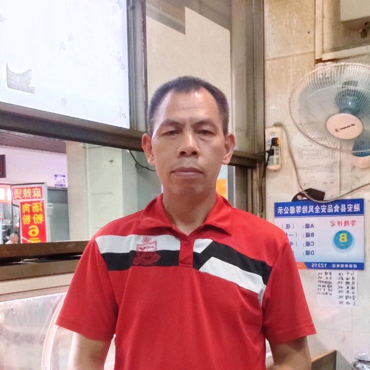 易航成
