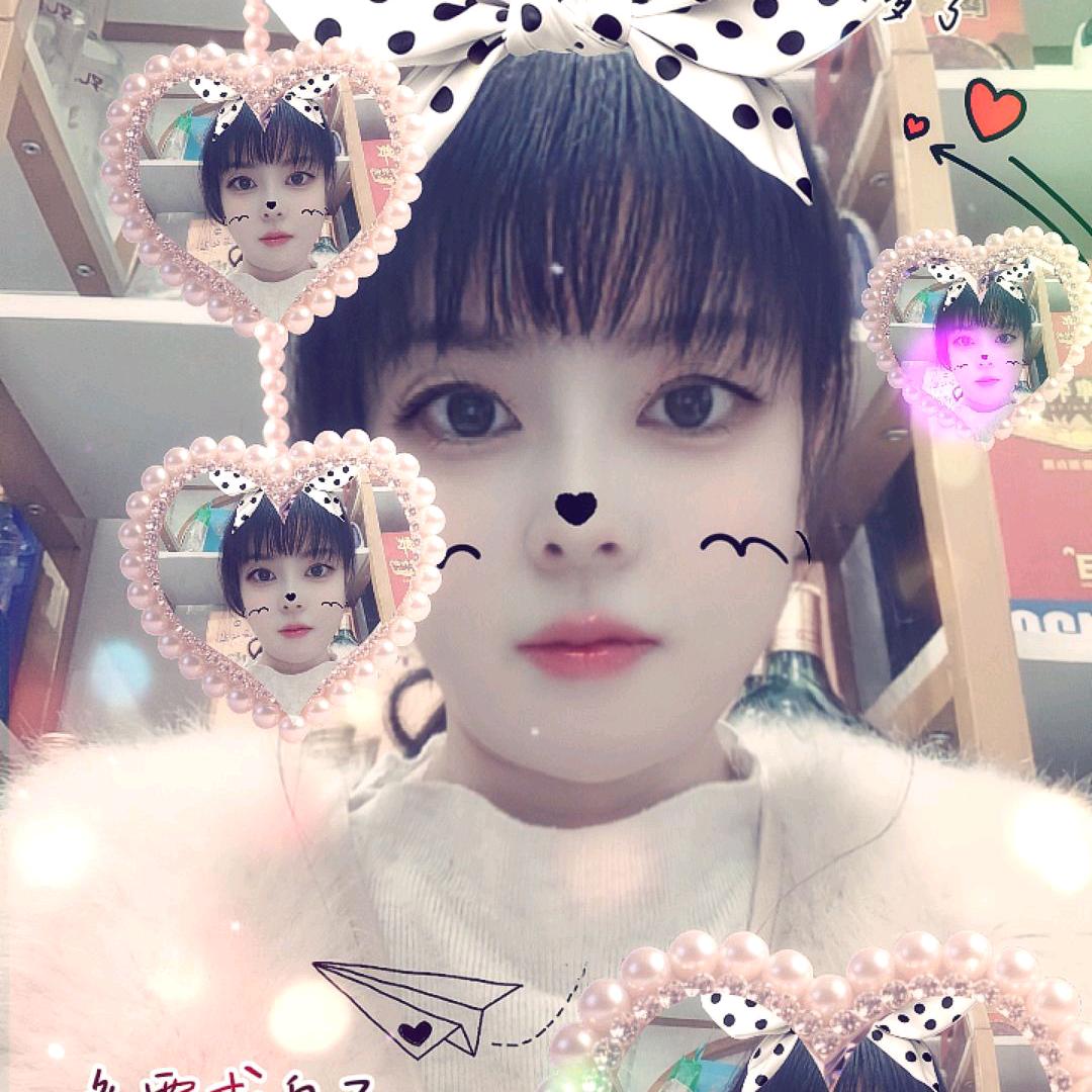 ༺随缘༻