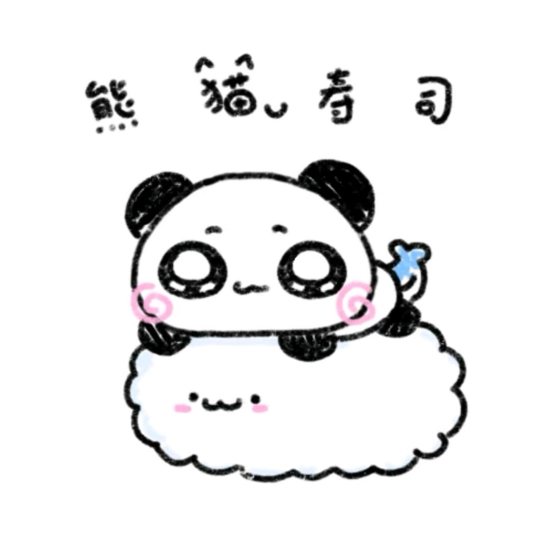 🐼