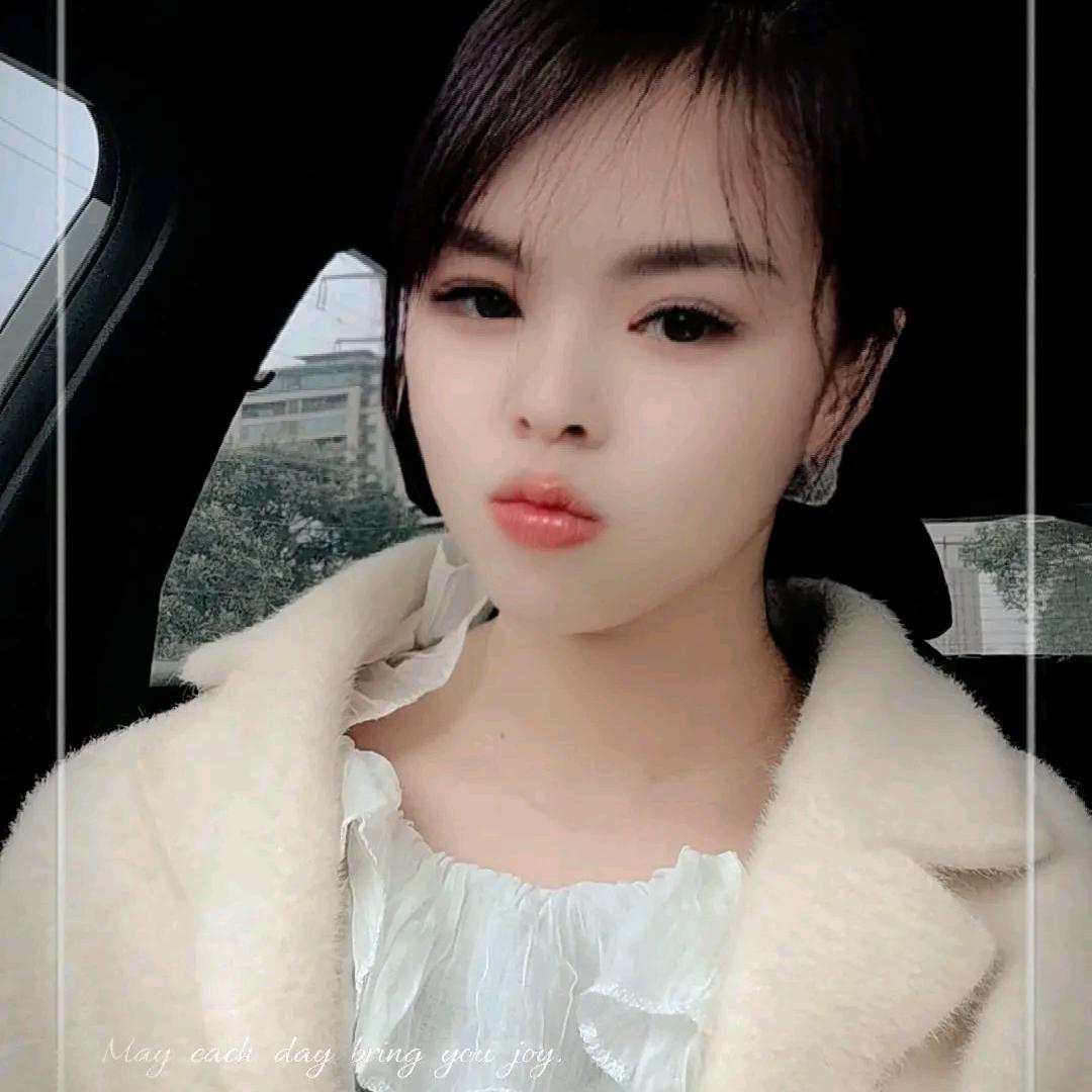 我就是我