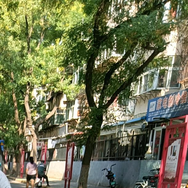 忘记烦恼。