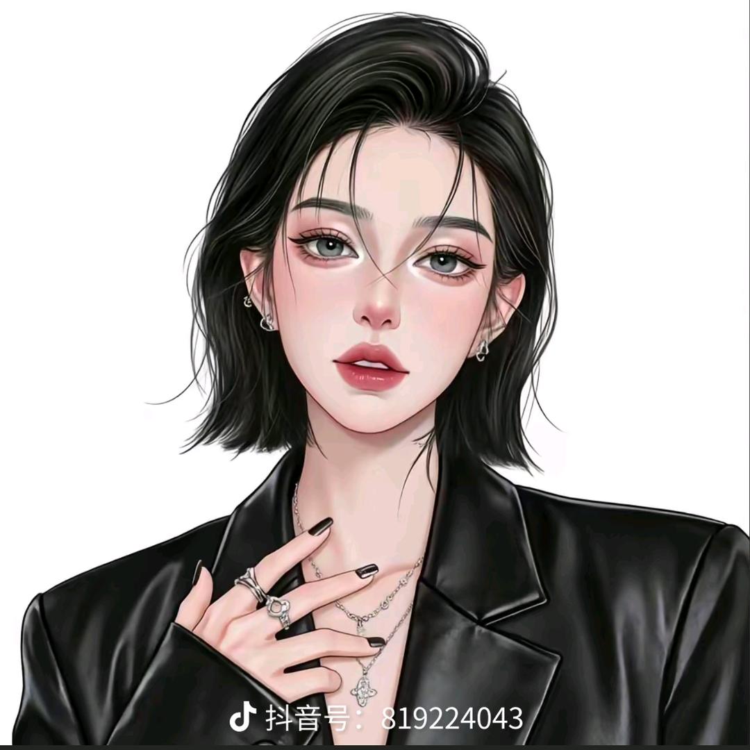 人生感悟（自渡版）