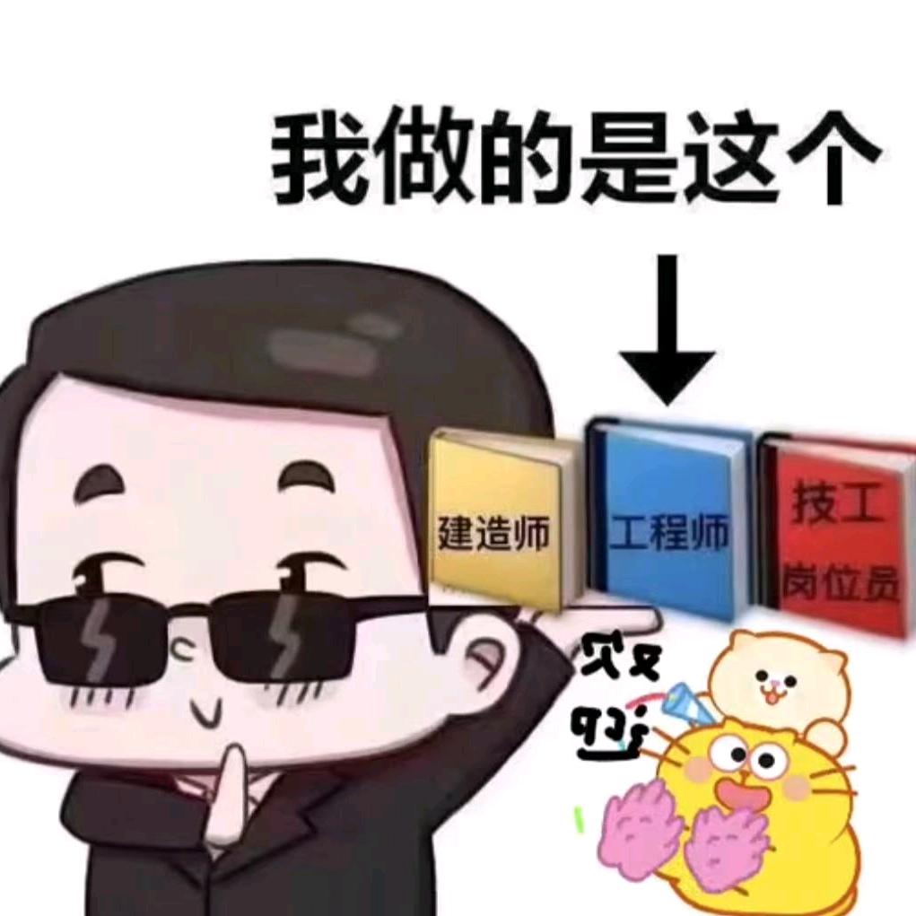 小张老师讲证书z1616zz