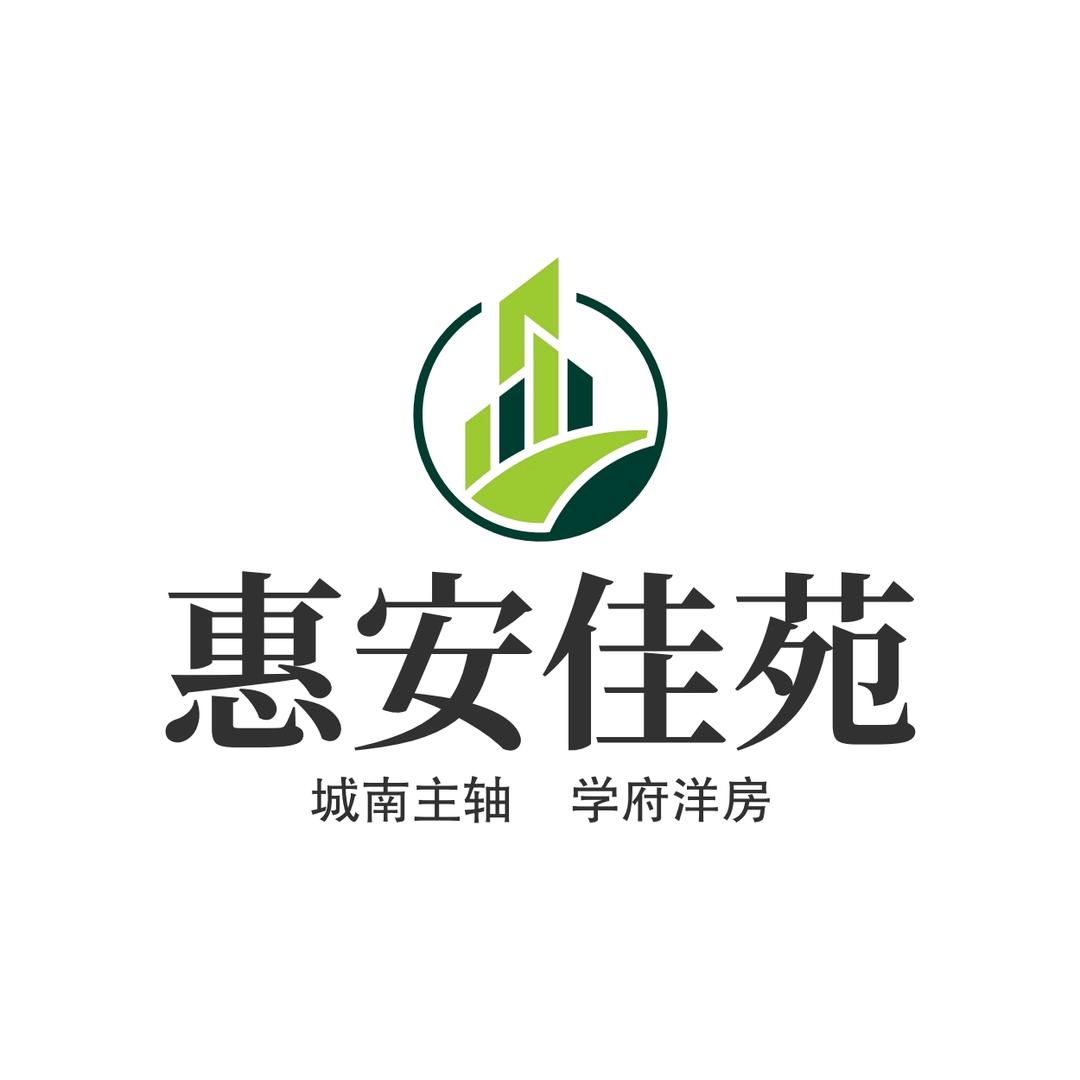 兰考惠安佳苑销售宋经理