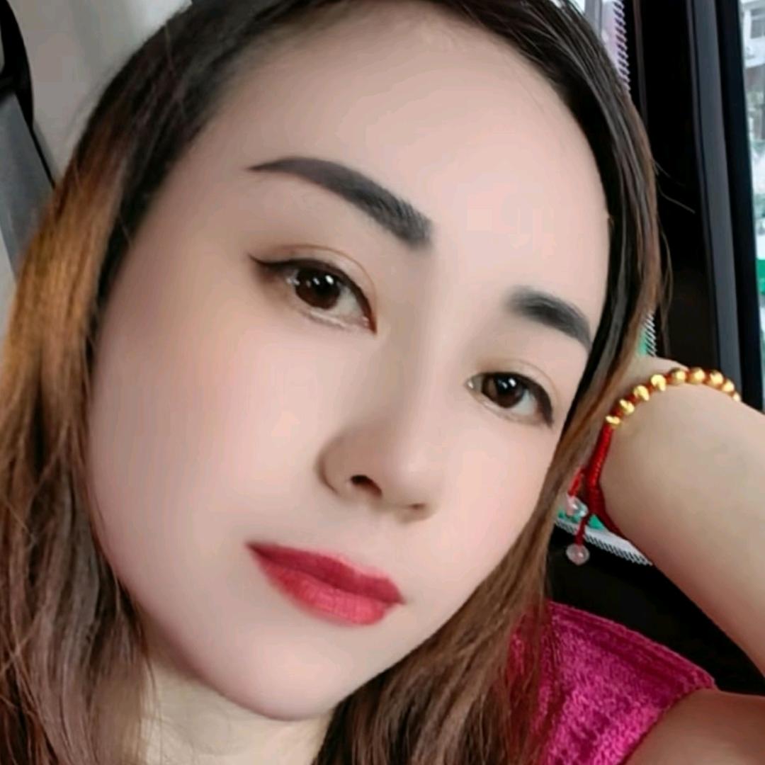 遗憾幺妹