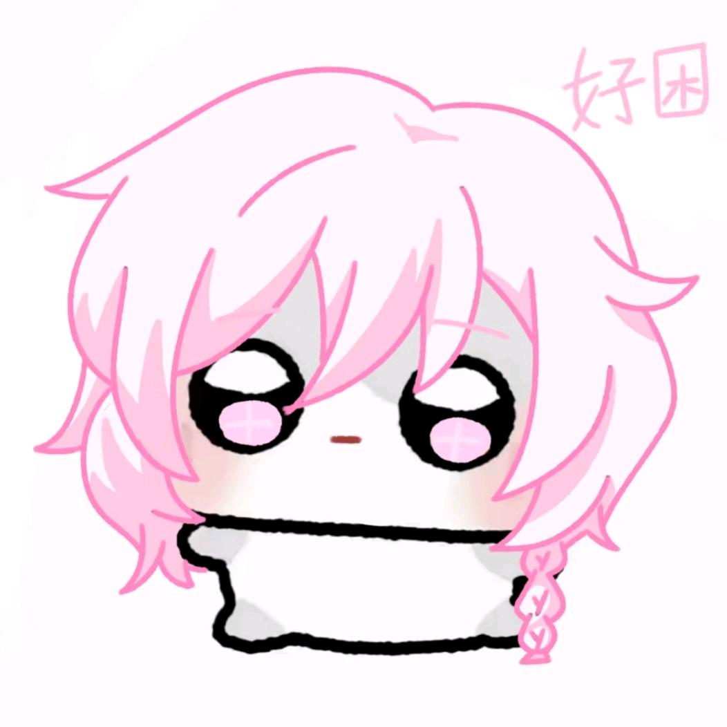 神秘