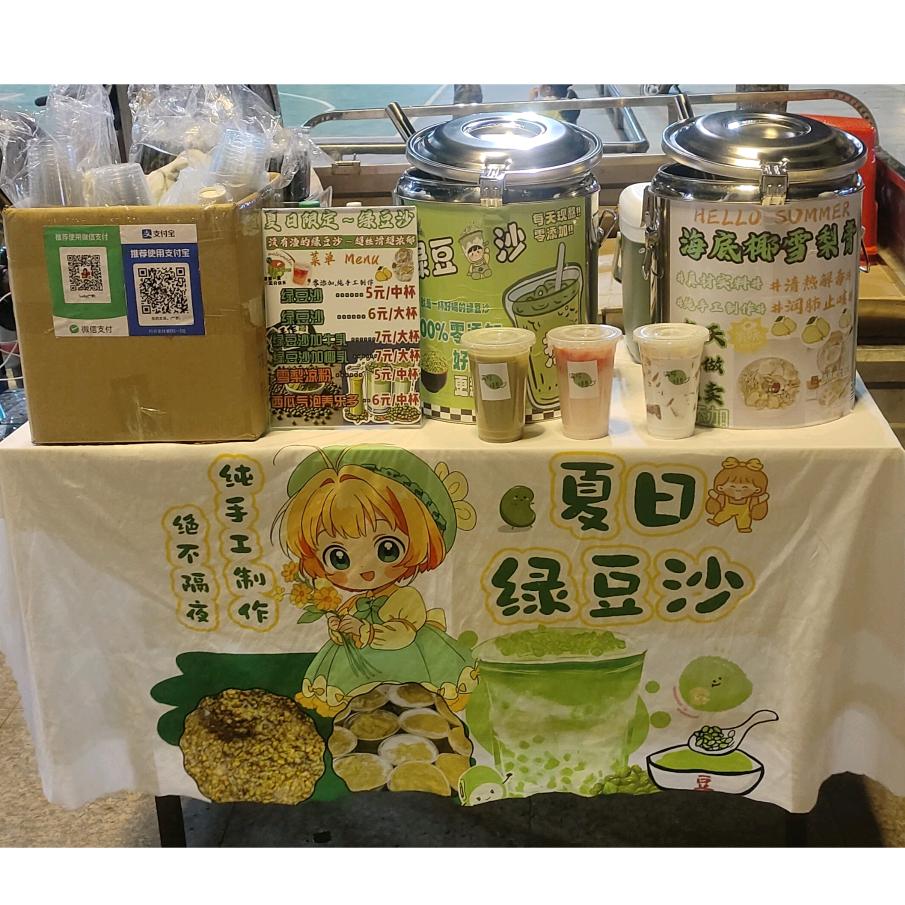 小韩同学🎶