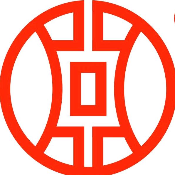 天津中宫格练字