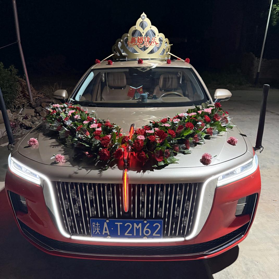 陈庄沈总红旗车队