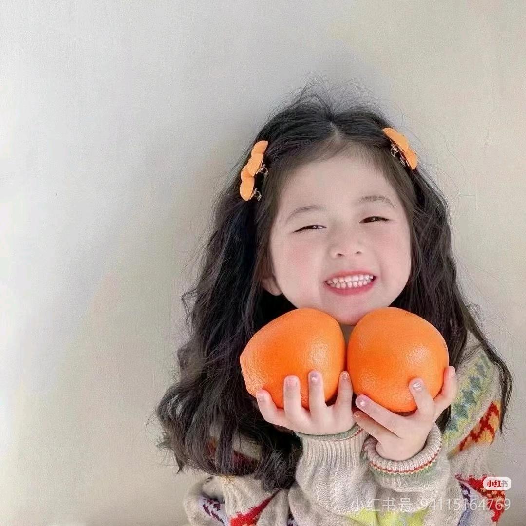 哈尔玛