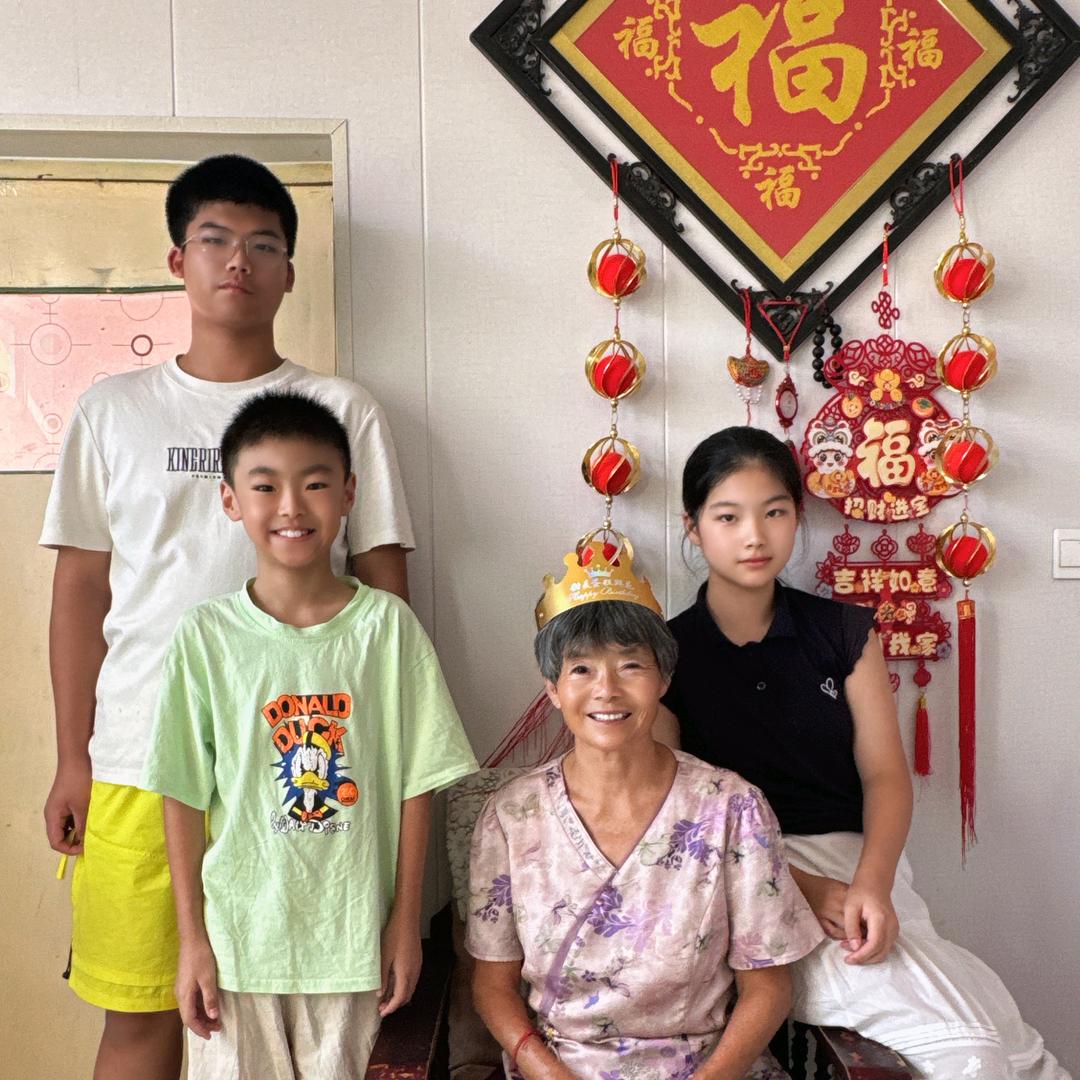 平安喜乐