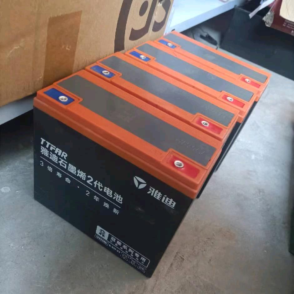 滕州上门换电瓶100￥