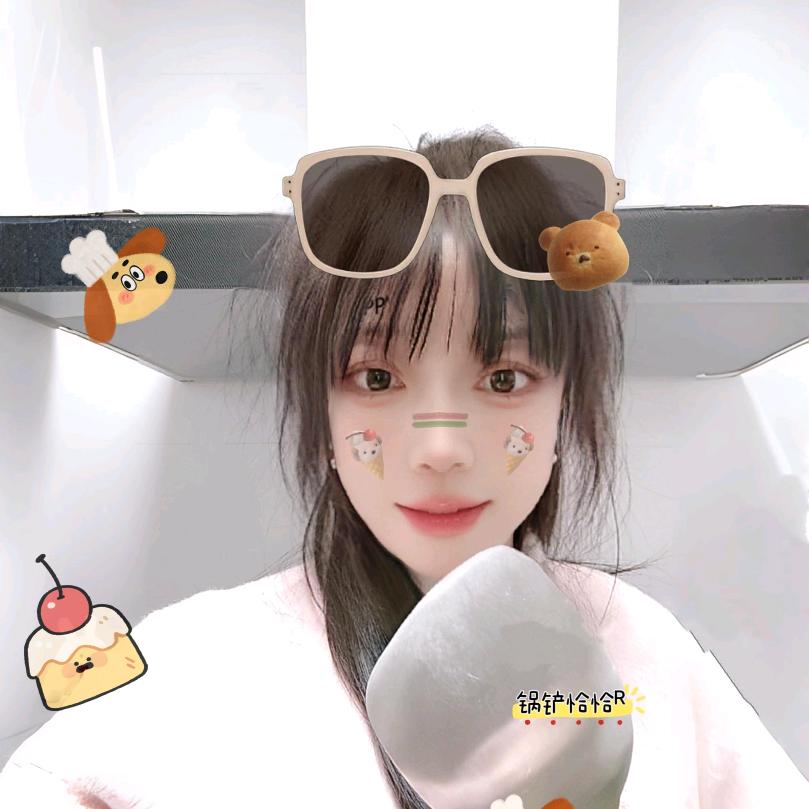 锅铲恰恰ᴿ